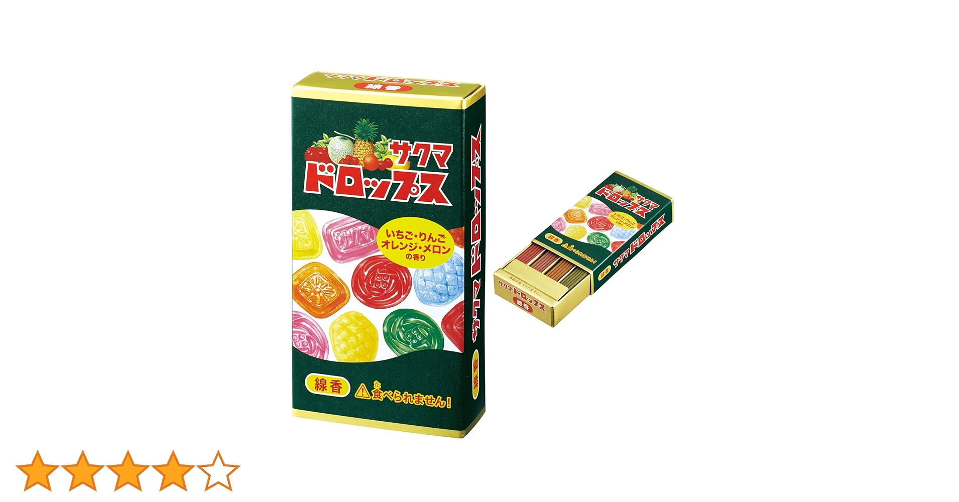 Amazon.co.jp: カメヤマ サクマドロップス ミニ寸線香 約10g×4種